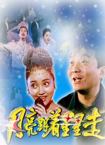 国产福利第一页